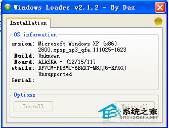 Windows 7 Loader() V2.1.2 By Daz Ӣɫ