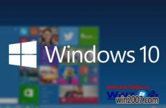 Win10޷˳ȫģʽôwin10йش콢ϵͳ޷˳ȫģʽν