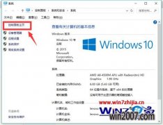 Win10С״ϵͳ޸˯ʱwin10޸˯ʱַ