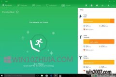 Win10 UWP FitbitӦóµĴ޸