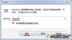 win8½&quot;ȫɾӲ&quot;ͼƬ취