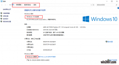 windows10üԿ,windows10üԿ
