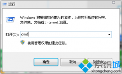 win7ϵͳ޷Զ²Ľ