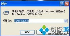 win7ϵͳͼ浫Ľ